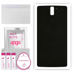 apgo Protective Skin Sticker for the back compatible with OnePlus One A0001, Wrap Film, Foil, Vinyl - Pattern Matrix