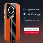 Luksuslik nahast superauto stiilis tagakaas Huawei P70 Ultra P70 Pro jaoks, p&otilde;rutuskindel p&otilde;rkeraud, Huawei P70 kaitsekate For Pura 70 Ultra must