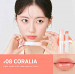 Rom&nd GLASTING MULTING BALSM, P&uuml;siv, Jumestus, Kbeauty, Korea kosmeetika, n&auml;idis #08 CORALIA