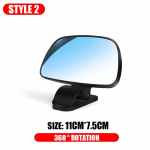 1 tk universaalne auto sisepeegel, autosisene beebivaatluspeegel koos iminapaga / klambritega 110*75 mm With Suction Cup