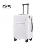 20-tolline kaasaskantav kohver k&otilde;va kestaga kriimustuskindel pind lukuga tasku USB-liidese ja koodlukuga vaikse p&ouml;&ouml;rleva rattaga Lennufirma poolt heaks kiidetud 20Inch valge