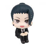 Rukup Jujutsu Kaisen Natsu Yuketsu &uuml;likond versioon. Valmis figuur white