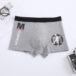 Moodsad meeste poksip&uuml;ksid Moodsad puuvillased hingavad bokserid meeste noorte l&uuml;hikesed p&uuml;ksid aluspesu vabaaja p&uuml;ksid 2XL must