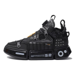 Li Ning Wu Dao 2 Futuristlik Kangas TPU P&otilde;rutuskindel Libisemisvastane Kulumiskindel Hingav Kerge Madala S&auml;&auml;rega Spordikad AGWR022-1 35⅔