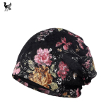 S&uuml;nnitusj&auml;rgne m&uuml;ts, kevad- ja s&uuml;gisp&auml;evad, naiste n&auml;gu esile toov topp, &otilde;huke, lilledega, hingav, mitmek&uuml;lgne pitsist kemoteraapia peam&uuml;ts one size/elastic safiir