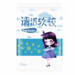 Autopesula salongi auto puhastusgeeli lima masina puhastamiseks Auto Vent Magic tolmueemaldi liim arvuti klaviatuuri mustuse puhastaja 70g sinine