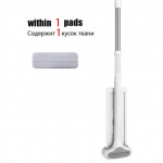 Clean Mops Magic Squeeze Flat Mop K&auml;tevaba pesu Pesu P&otilde;randapuhastus Mopiga kaltsupadjad Mikrofiibrist mopp majapidamises 32cm-1 piece
