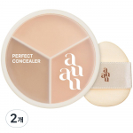 Are You Perfect Concealer 7.5g, light beige + natural beige + peach beige (concealer) &times; 2