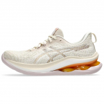 Asics Gel Kinsei Max Kaerahelbe Valge Naiste Tennised Kreem 1012B512-250 37.5