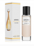Morale Parfums ADORE Eau de Parfum for Women, 30 ml 100 ml