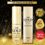ANJO 24K Gold Wrinkle Balm Stick - Instant Wrinkle Care in 1 Second