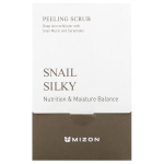 Mizon, Snail Silky, peeling scrub, fragrance-free, 40 packs, 5 g (7.0 oz) each white