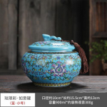 Teekann Keraamiline Suletud N&otilde;u Niiskuskindel S&auml;ilitusn&otilde;u Teeanum Teekotikeste S&auml;ilitusn&otilde;u Teelaua Kaunistus Elutoas