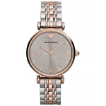 Emporio Armani AR1840 kahetooniline Gianni roostevabast terasest naistekell roosa kuldne v&auml;rv