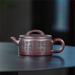 220ml Yixing Lilla Savi Teekannud K&auml;sitsi Valmistatud Dragonchant Suure Avaga Pott Toormaagi Rauapunase Savi Teekann S&otilde;elaga Zisha Teeserviis