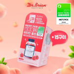 Dr. Brian Peach Flavored Gummies Vitamin C&D 3000 Special (15 gummies given away) Peach Flavored Gummies Awards Giveaway Plan