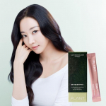 Plant Vegetable Vegan Collagen Vitamin D (Jelly Type) 15 packets (15-day supply)