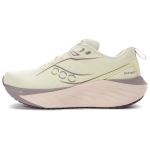 Saucony Triumph 22 Vanilla Naiste Tossud Kreemjas S10964-145 38
