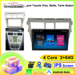 Auto Android Toyota Vios Yaris 2007 2008 -2012 jaoks GPS-navigatsiooniga autoraadio Multimeedia videopleier Puuteekraan 2DIN 4Core 2+32G gray
