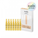 babor Ampoule Concentrate Multi Vitamin 2ml*7ea