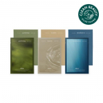 Choose 1 of 3 types of efilow sheet masks (5 sheets) grain gardening