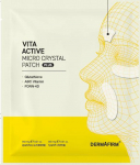 DERMAFIRM Vitaactive Microcrystal Patch Plus 2 types, choose 1 (6 nasolabial folds + 3 between eyebrows / 2 nasolabial folds + 1 between eyebrows) 6strokes on nasolabial+3strokes between eyebrows