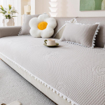 J&auml;&auml;siidist diivanikate Suvine jahe tunne Pitsist padjakate Libisemisvastane Seljatoe t&auml;ielik kattekangas R&auml;tik 70x180cm hall