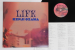 LP plaat KENJI OZAWA - Life TOJT8495 EASTWORLD 1994 Jaapan Jaapani Pop/Rock Kasutatud