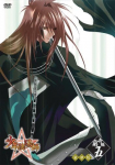DVD DVD - Shonen Onmyoji Kyoukihen 5. k&ouml;ide ( FCBC0067 Jaapani Filmid & DVD Kasutatud
