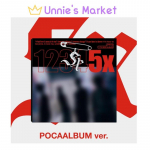 ONEUS - 5x POCA Album vers. NO POSTER