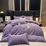 Elegantne puuvillane harjatud neljaosaline voodipesukomplekt: &Uuml;hev&auml;rviline nahas&otilde;bralik voodilina ja tekikott. 1.8m Bed Sheet Set [Duvet 200X230] Four-Piece Set