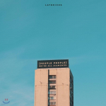 Laybricksi 1. album - Inimesed Inimesed : Me k&otilde;ik oleme teemandid.