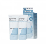 ETUDE HOUSE SoonJung Direktor'i Mineraalne P&auml;ikesekaitsekreem SPF50+ PA++++ Komplekt (50 ml + 50 ml)