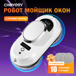 CHOVERY Akna Puhastusrobot Tolmuimeja Kaugjuhtimispuldiga Elektriline Nutikas Akna Klaasi Puhastaja EU&Yes valge