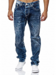 Meeste sirge s&auml;&auml;rega kulutatud helesinised ja tumesinised ja mustad teksad valgete &otilde;mblustega XXL sinine