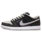 Nike Dunk Low SB J-Pack Shadow Unisex tossud Hall BQ6817-007 45
