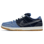 Nike Dunk Low Pro PRM SB Sashiko Pack Unisex tossud Sinine Mystic-Navy Gum-Light-Brown CV0316-400 36.5