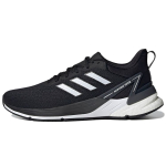 Adidas Response Super 2.0 Must Valge Meeste Tennised Core-Black Cloud-White Grey-Six G58068 42⅔ black