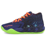 Puma MB.01 Galaxy Unisex tossud Sinine Elektro-Sinine Roheline-Gecko 376677-07 43