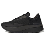 Adidas ZNCHILL Lightmotion+ Must S&uuml;sinik Naiste Tennised Core-Black Pilvevalge GZ2633 36⅔