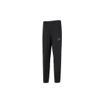 Adidas TR-ES+ BL P&uuml;ksid Sirge L&otilde;ikega &Uuml;hev&auml;rvilised Spordir&otilde;ivad Mehed Alaosad Must Hall IB8147 S