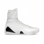 Nike Kobe 9 Elite Protro Halo Meeste tossud Valge FZ7335-100 40.5