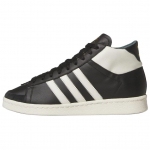 adidas Jabbar High Must Valge Unisex Tossud Core-Black Cream-White IH3170 43⅓