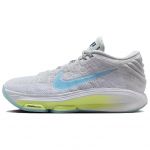 Nike Air Zoom GT Hustle 3 EP Puhta plaatina j&auml;ine sinine meeste tossud Valge helekollane-keeris FV5952-004 42