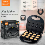 750W Mini Majapidamises P&auml;hklivalmistaja K&ouml;&ouml;k Multifunktsionaalne K&uuml;psetusmasin V&auml;ike Kahepoolse K&uuml;ttega Hommikus&ouml;&ouml;gimasin