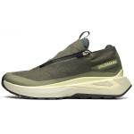 Salomon Odyssey Elmt Advanced TPU Funktsionaalsed V&auml;lisjalan&otilde;ud Unisex Jalan&otilde;ud Tume Oliiviroheline 473849 38⅔