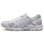 Asics Gel-Contend 4 Mugavad Moodsad Kangast S&uuml;nteetilisest Nahast Madalad Treeningjooksukingad Meeste toss Hall Sinine 1011B896-021 44