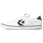 Converse Belmont OX Mugavad Mitmek&uuml;lgsed Vastupidavad Hingavad Madalad Rula Kingad Unisex Tossud Valge A04943C 35