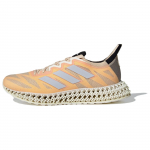 Adidas 4Dfwd 3 Jooksud Mugav Mitmek&uuml;lgne Kangas P&otilde;rutusi Summutav Hingav Kerge Madala S&auml;&auml;rega Jooksukingad Meeste Tossud Pruun ID3487 42