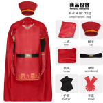 Cosdaddy Lord Farquaad Cosplay Kost&uuml;&uuml;m T&auml;iskasvanud Meeste Jakk P&uuml;ksid M&uuml;ts &Uuml;likond Keskaegne R&otilde;ivastus Halloweeni Karnevali Kost&uuml;&uuml;m L 50-55kg
